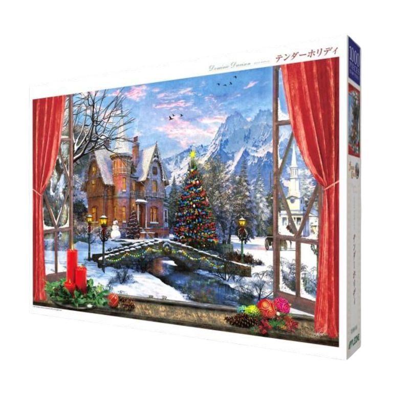 Tender Holiday